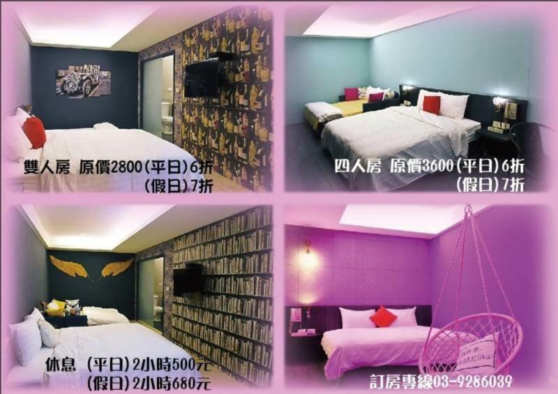 Yilan Tian Fang Ye Tan Hotel المظهر الخارجي الصورة